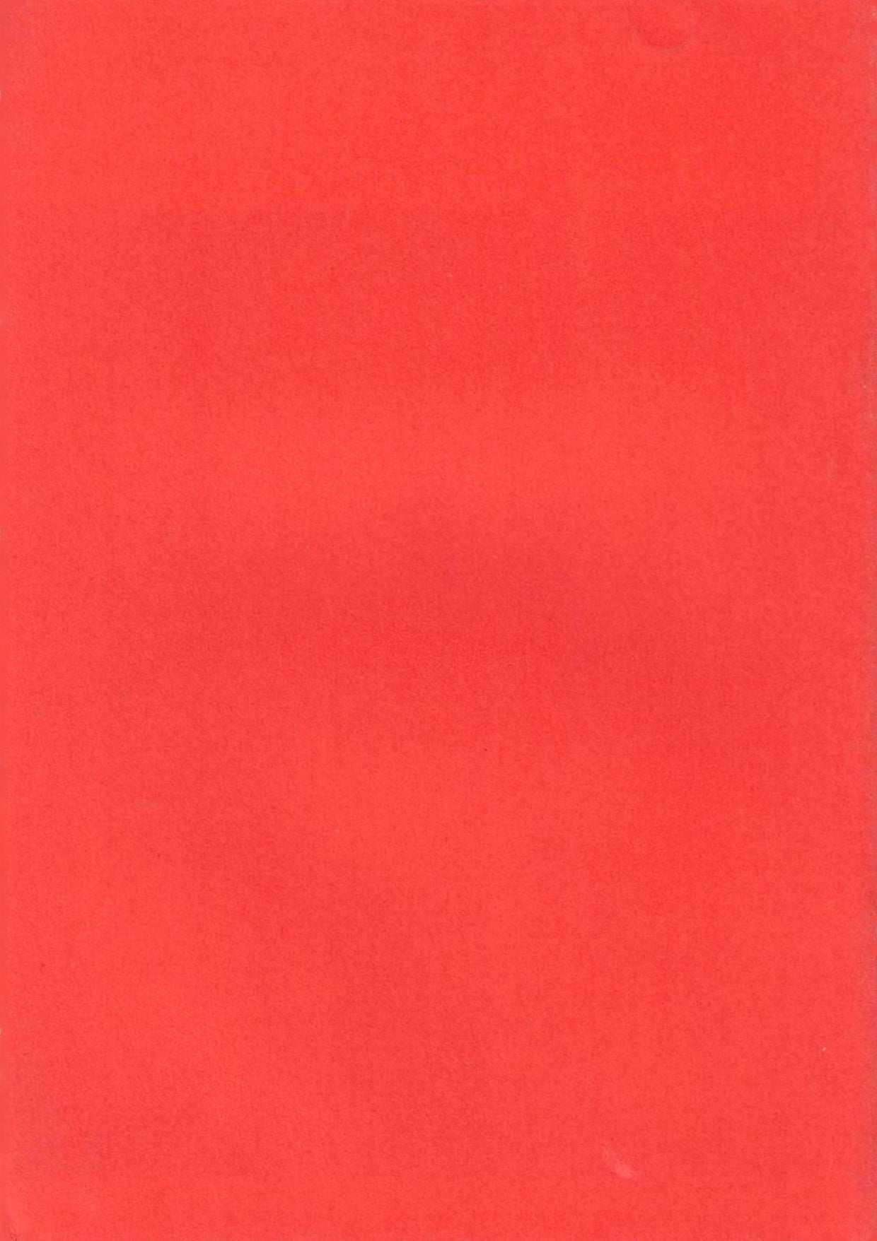 Color Climax 21 (1 of 2)