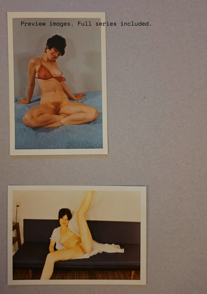 PS_06: Untitled Erotic Photo Set (12 photographs)