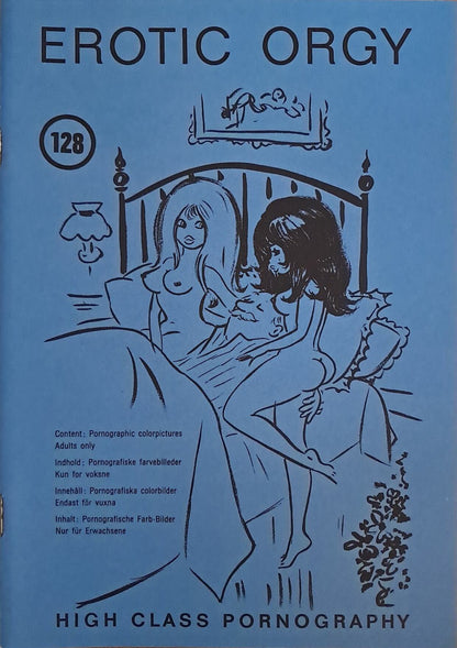 EROTIC ORGY (2 of 2) Neutral cover