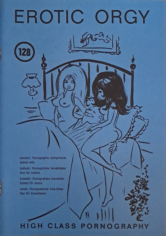 EROTIC ORGY (2 of 2) Neutral cover