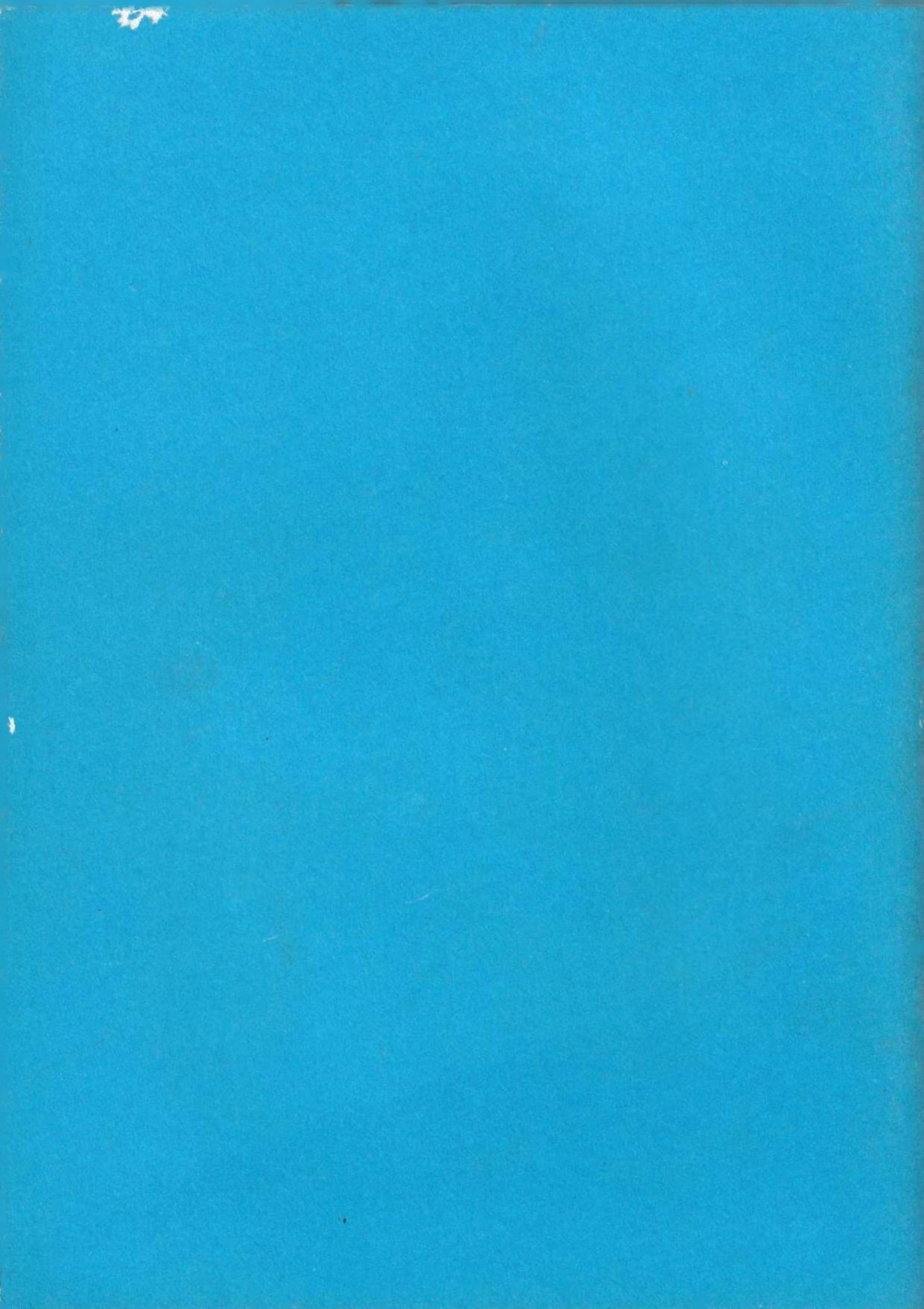 Color Climax 53 (3 of 4)