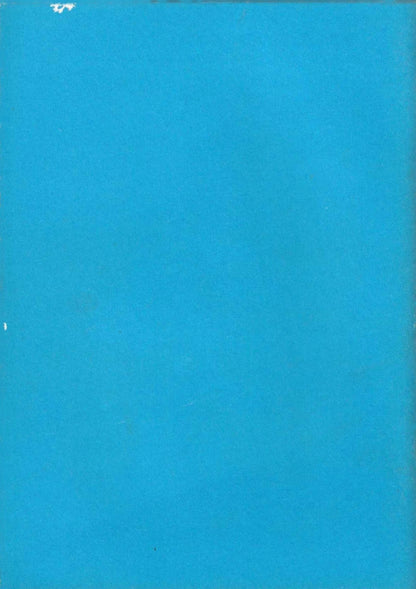 Color Climax 53 (3 of 4)