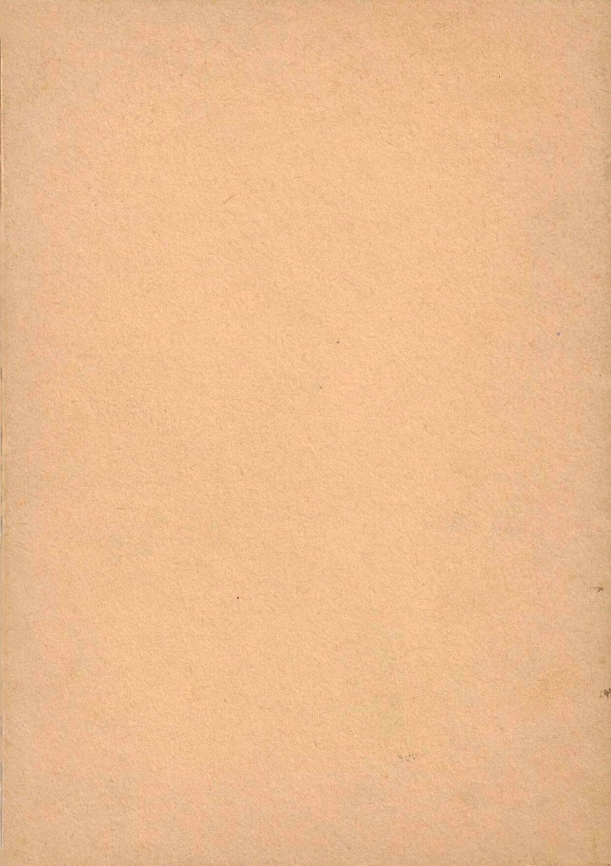 Color Climax 2 (neutral cover)