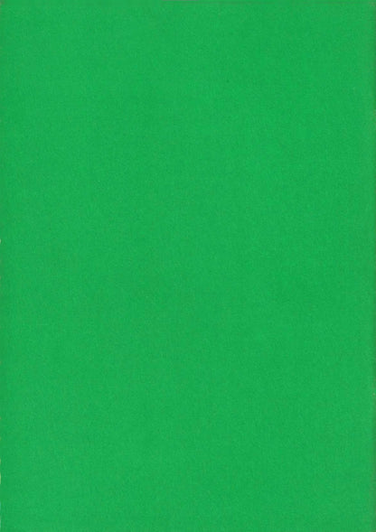 Color Climax 4 (2 of 3)