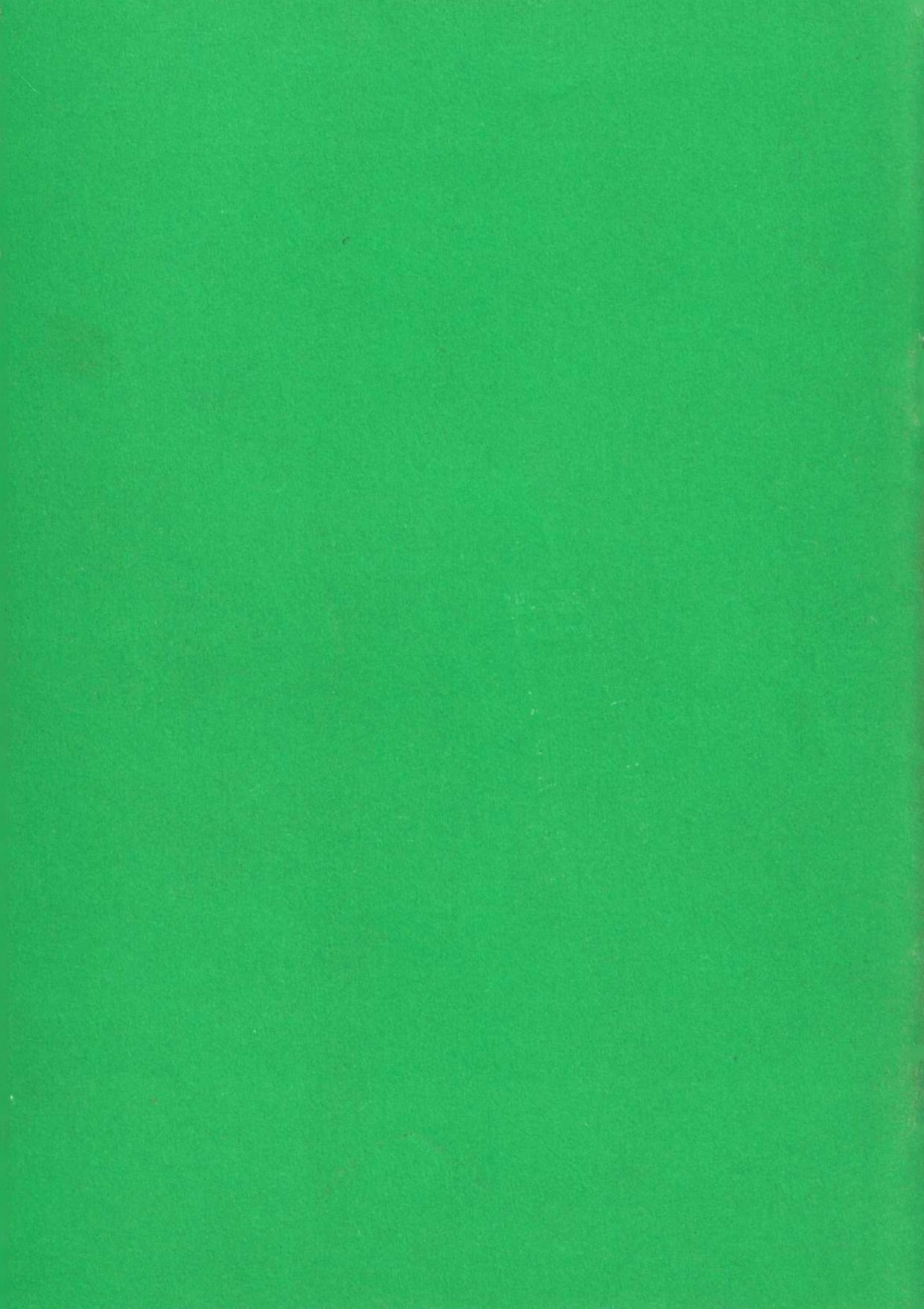 Color Climax 4 (1 of 3)