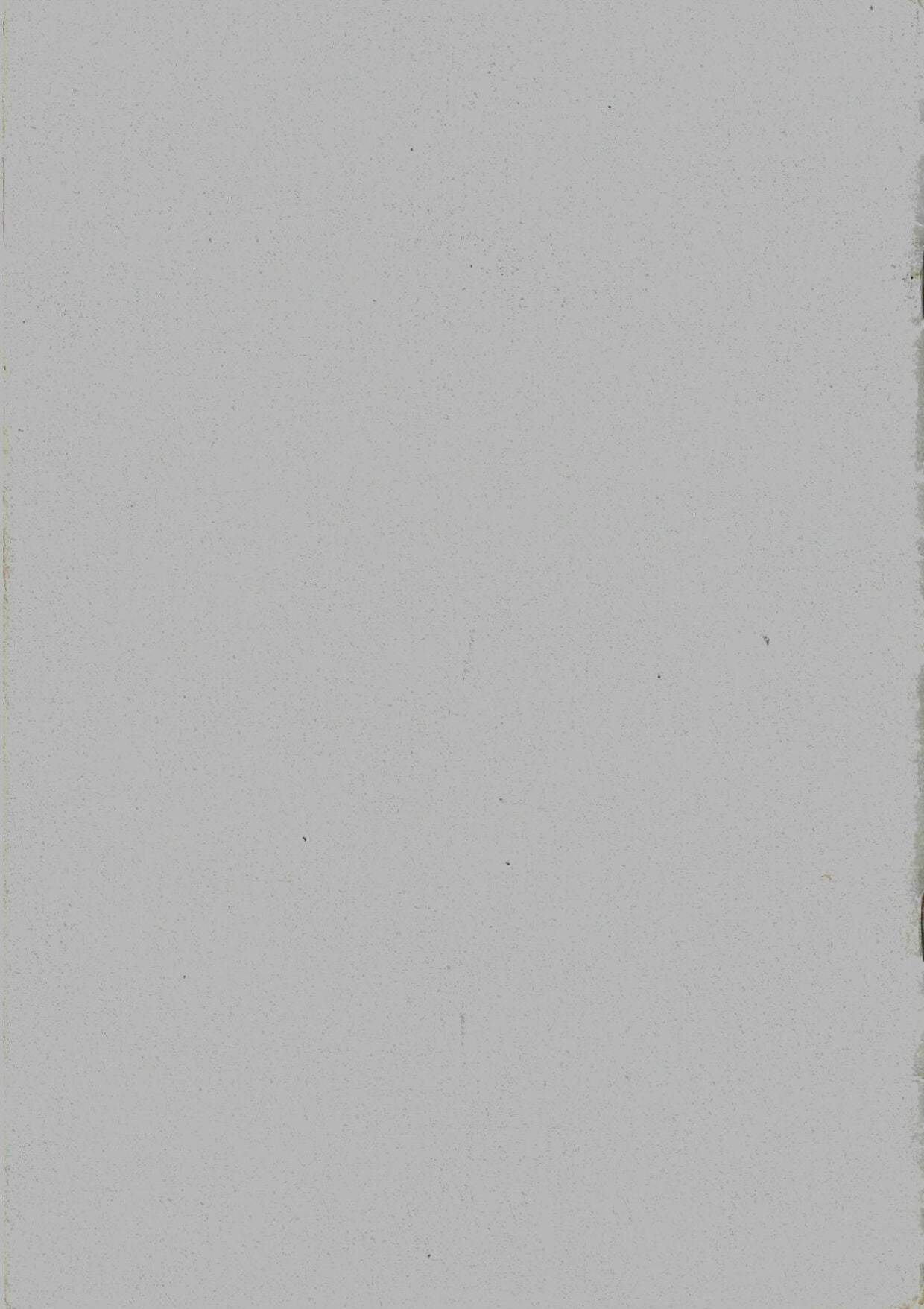 Color Climax 5 (1 of 2)